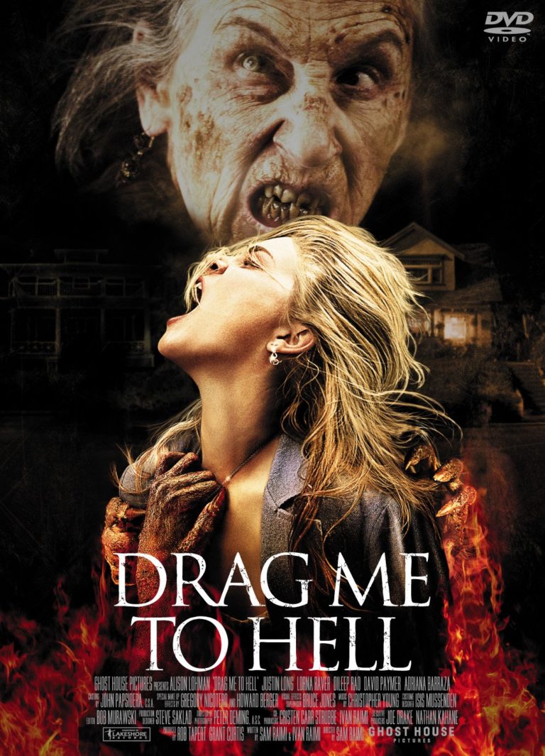 10秒ネタバレ スペル のネタバレとレビュー 映画