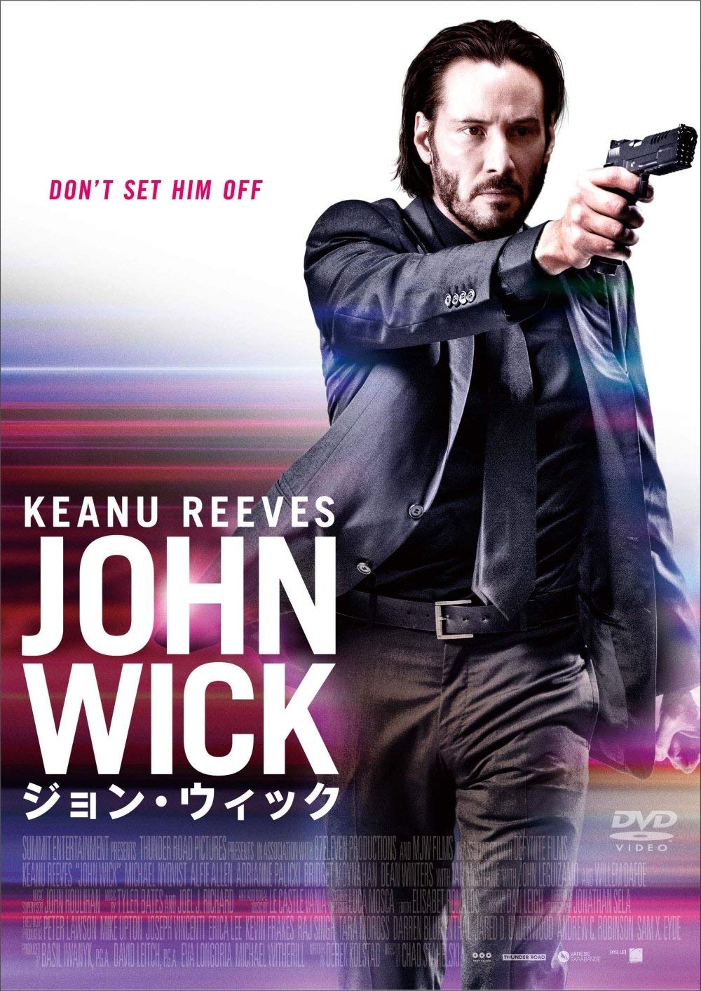 【10秒ネタバレ】ジョン・ウィック(JOHN WICK)のネタバレとレビュー！【映画】